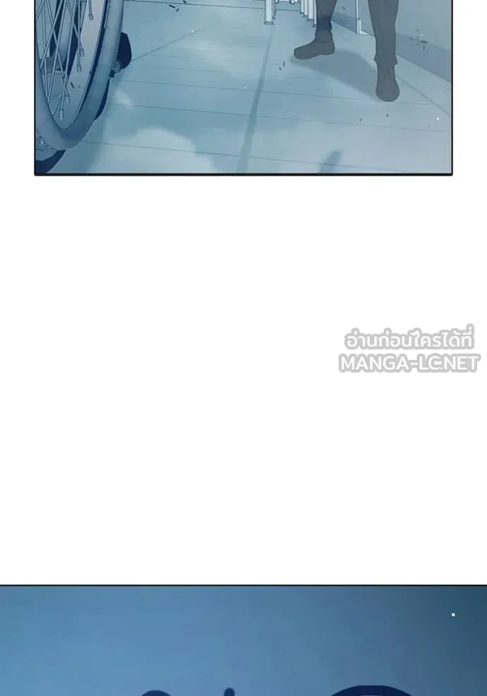 Juvenile Prison เยาวชนคนคุก ตอนที่ 52 หน้า 55