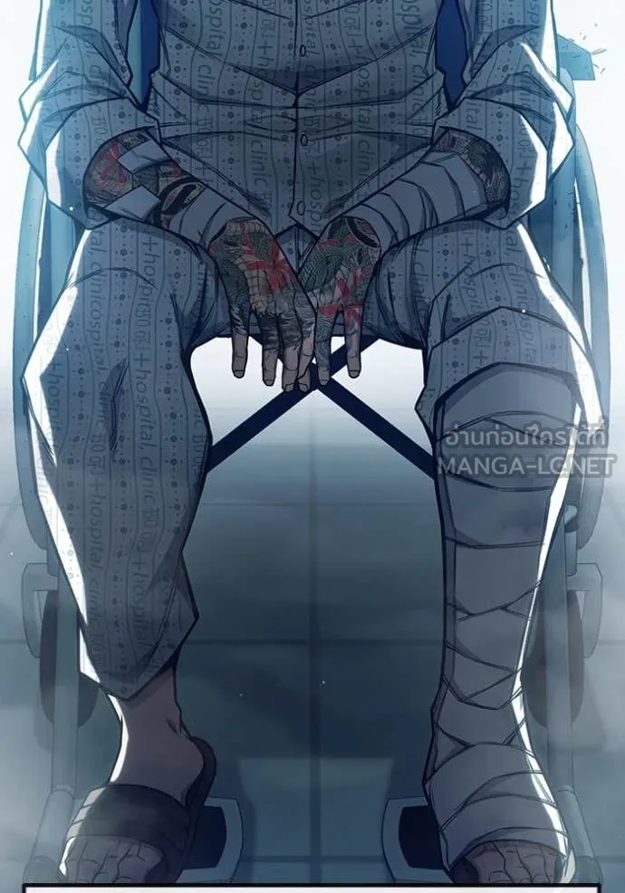 Juvenile Prison เยาวชนคนคุก ตอนที่ 52 หน้า 60