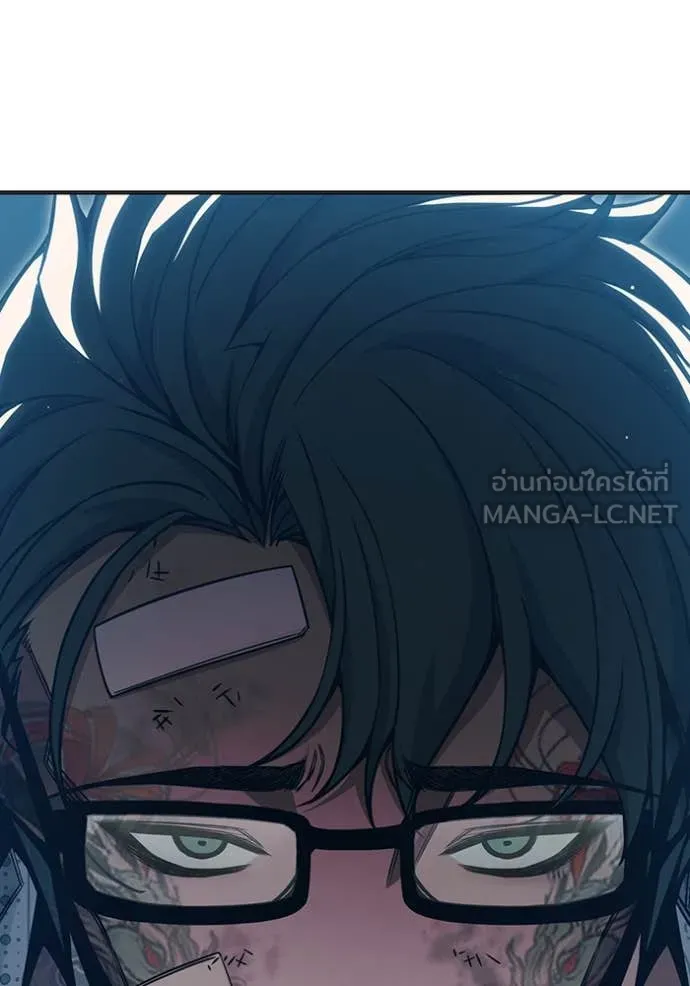 Juvenile Prison เยาวชนคนคุก ตอนที่ 52 หน้า 62