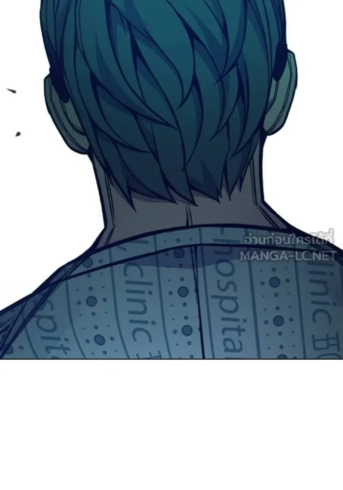 Juvenile Prison เยาวชนคนคุก ตอนที่ 52 หน้า 67