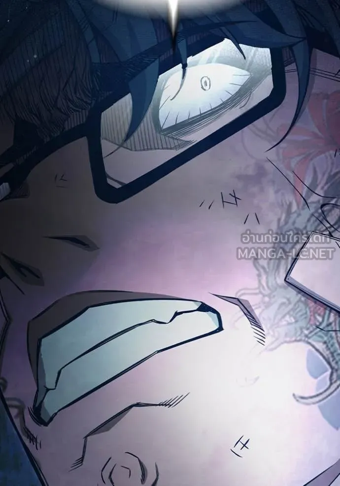 Juvenile Prison เยาวชนคนคุก ตอนที่ 52 หน้า 69