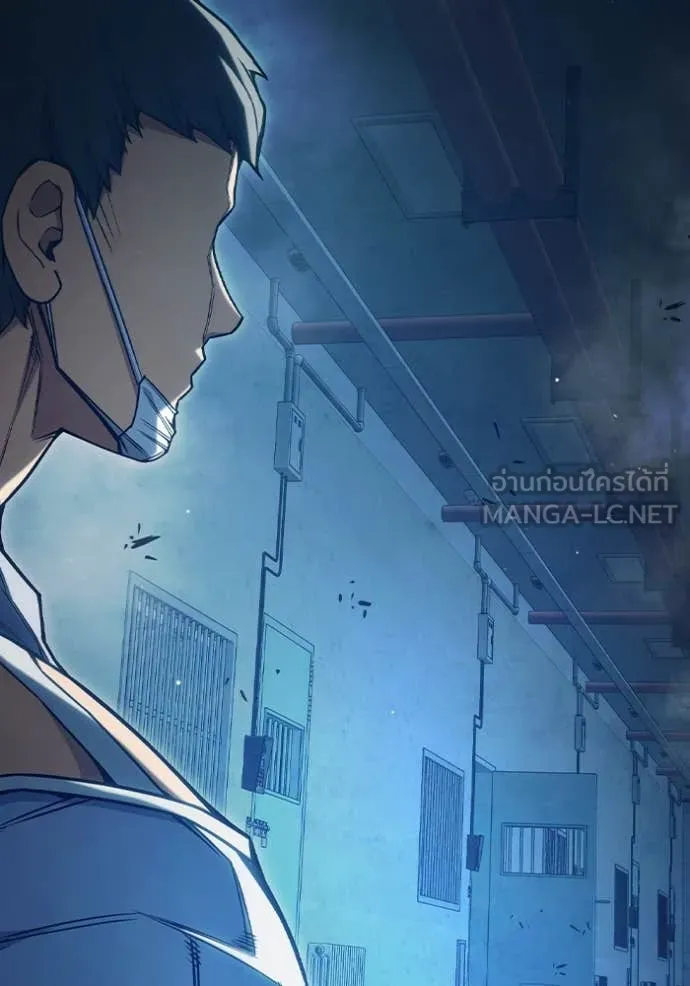 Juvenile Prison เยาวชนคนคุก ตอนที่ 52 หน้า 7