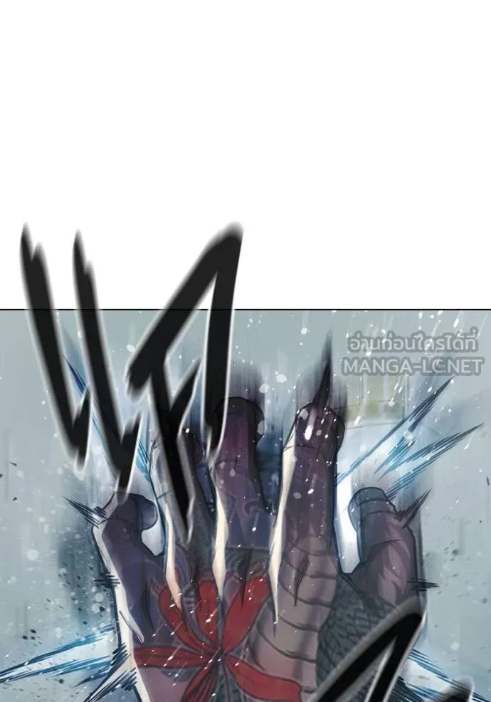 Juvenile Prison เยาวชนคนคุก ตอนที่ 52 หน้า 73