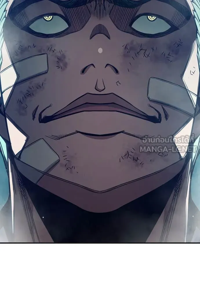 Juvenile Prison เยาวชนคนคุก ตอนที่ 52 หน้า 87