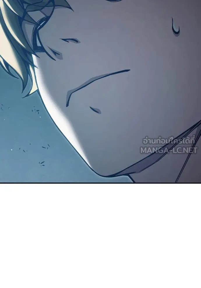 Juvenile Prison เยาวชนคนคุก ตอนที่ 53 หน้า 114