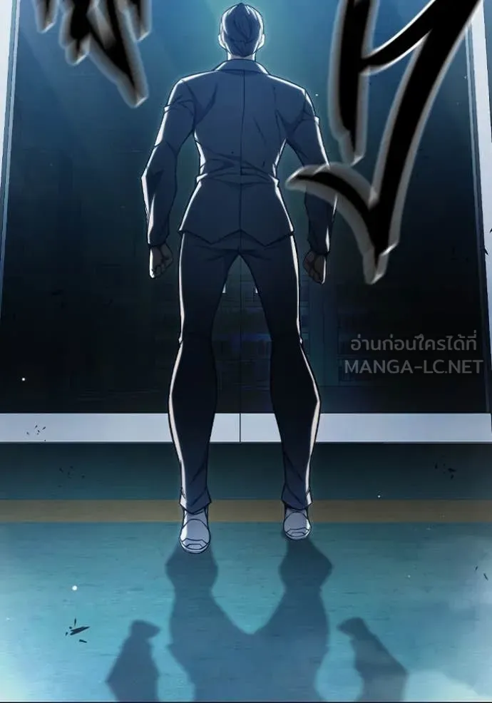 Juvenile Prison เยาวชนคนคุก ตอนที่ 53 หน้า 132