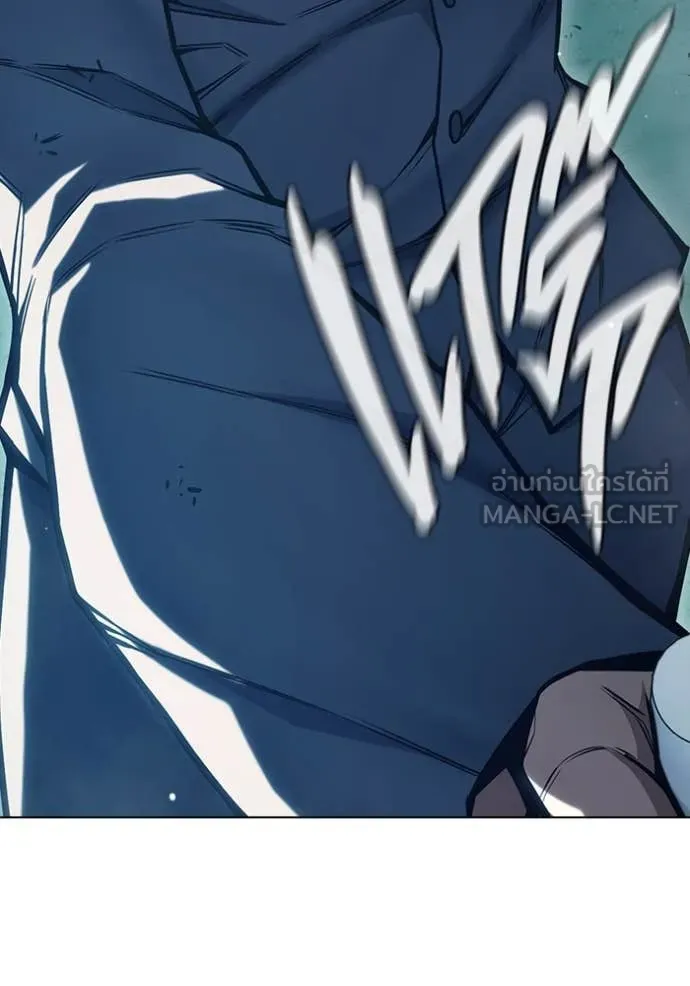 Juvenile Prison เยาวชนคนคุก ตอนที่ 53 หน้า 140