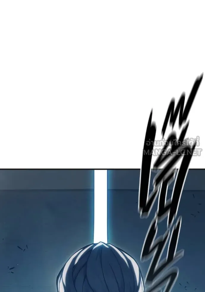 Juvenile Prison เยาวชนคนคุก ตอนที่ 53 หน้า 141