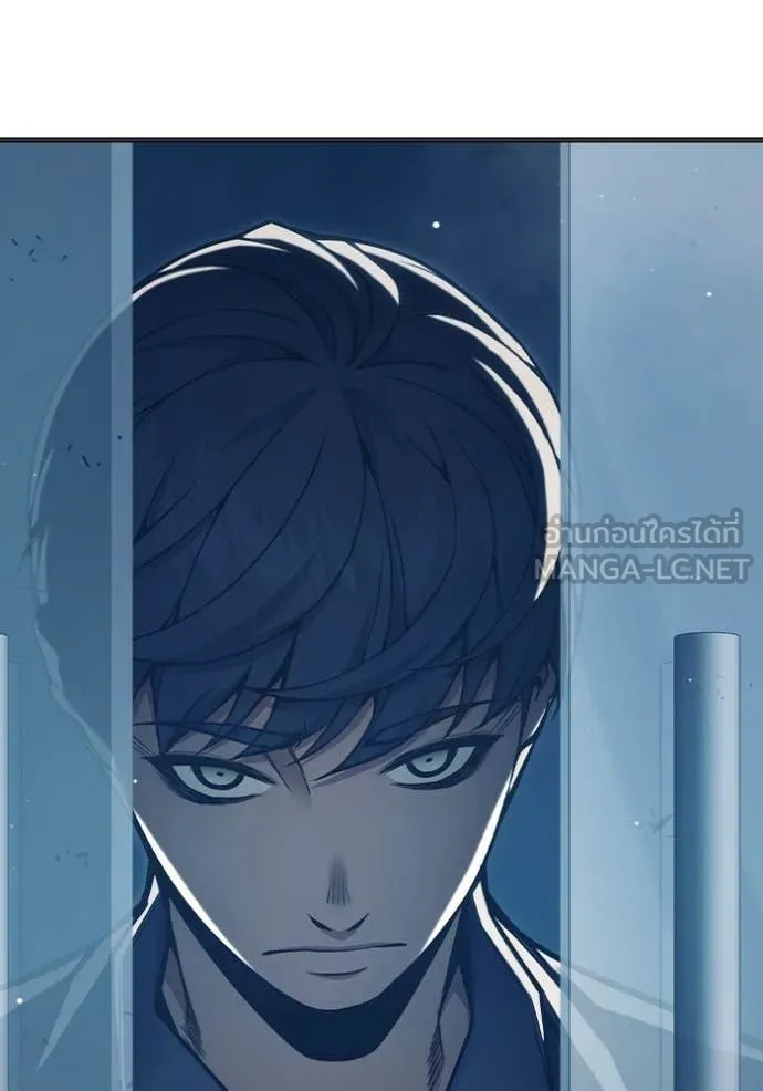 Juvenile Prison เยาวชนคนคุก ตอนที่ 53 หน้า 146