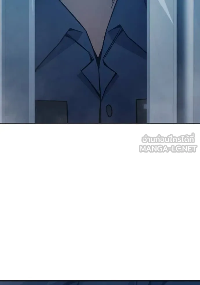 Juvenile Prison เยาวชนคนคุก ตอนที่ 53 หน้า 147