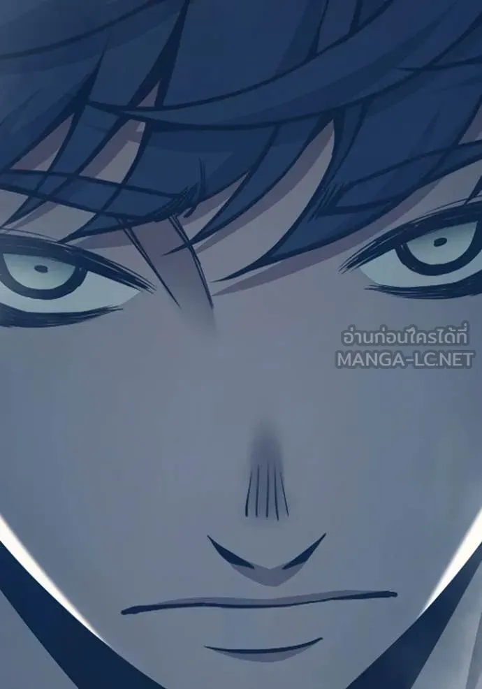 Juvenile Prison เยาวชนคนคุก ตอนที่ 53 หน้า 148