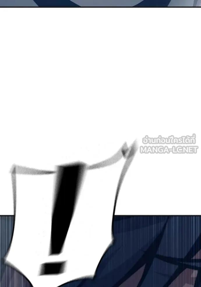 Juvenile Prison เยาวชนคนคุก ตอนที่ 53 หน้า 149