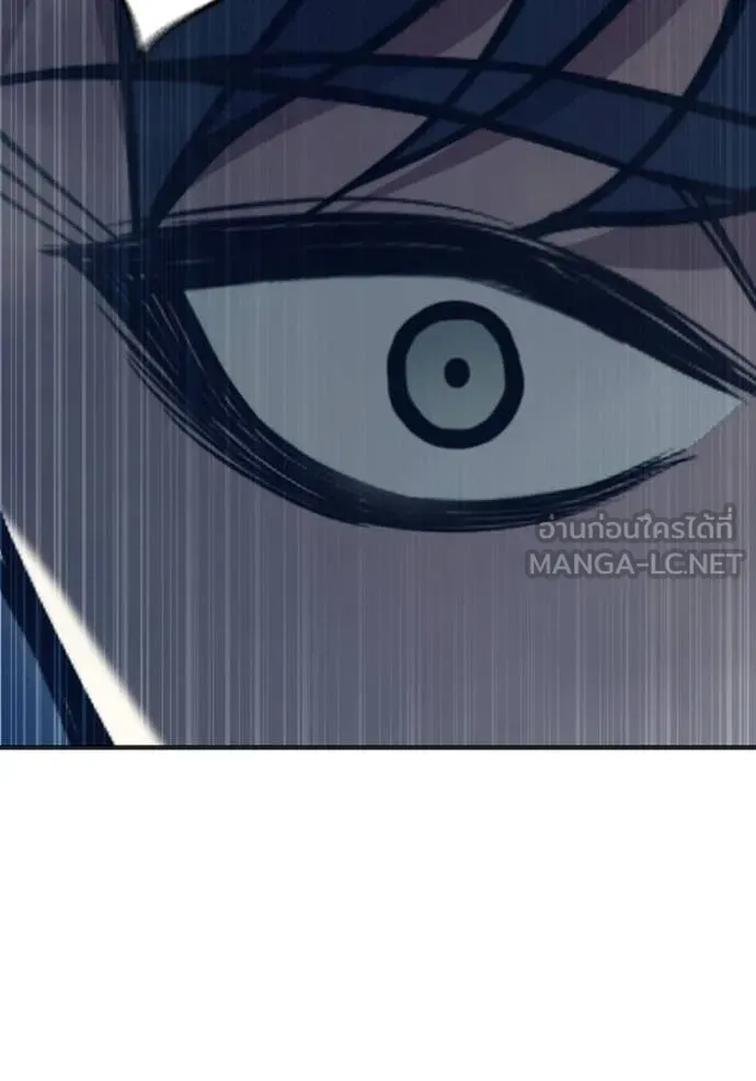 Juvenile Prison เยาวชนคนคุก ตอนที่ 53 หน้า 150