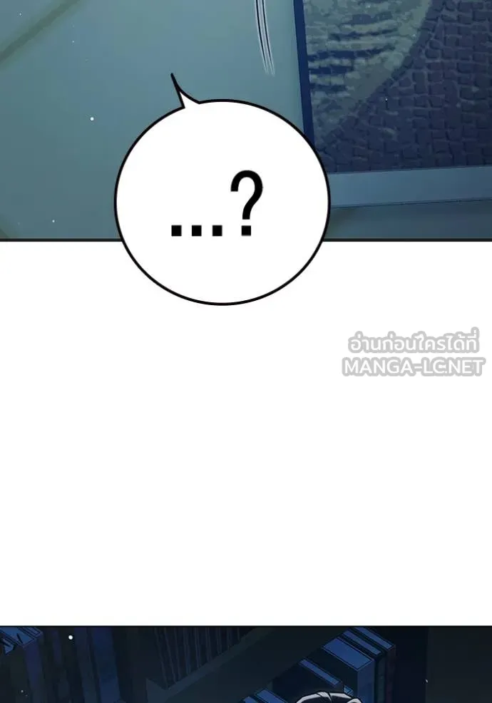 Juvenile Prison เยาวชนคนคุก ตอนที่ 53 หน้า 158