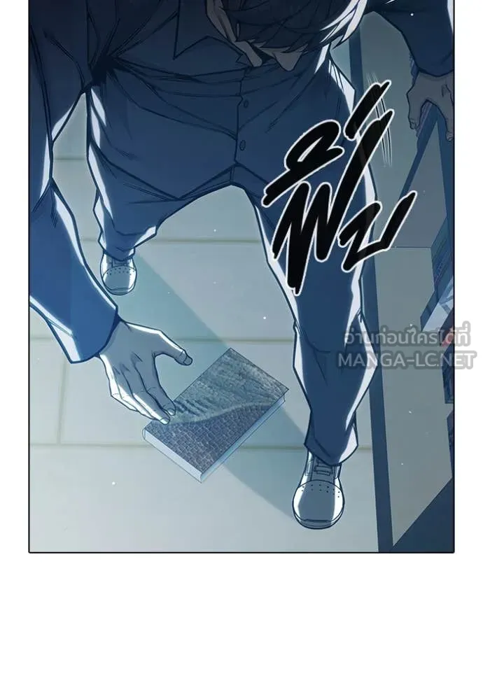 Juvenile Prison เยาวชนคนคุก ตอนที่ 53 หน้า 161