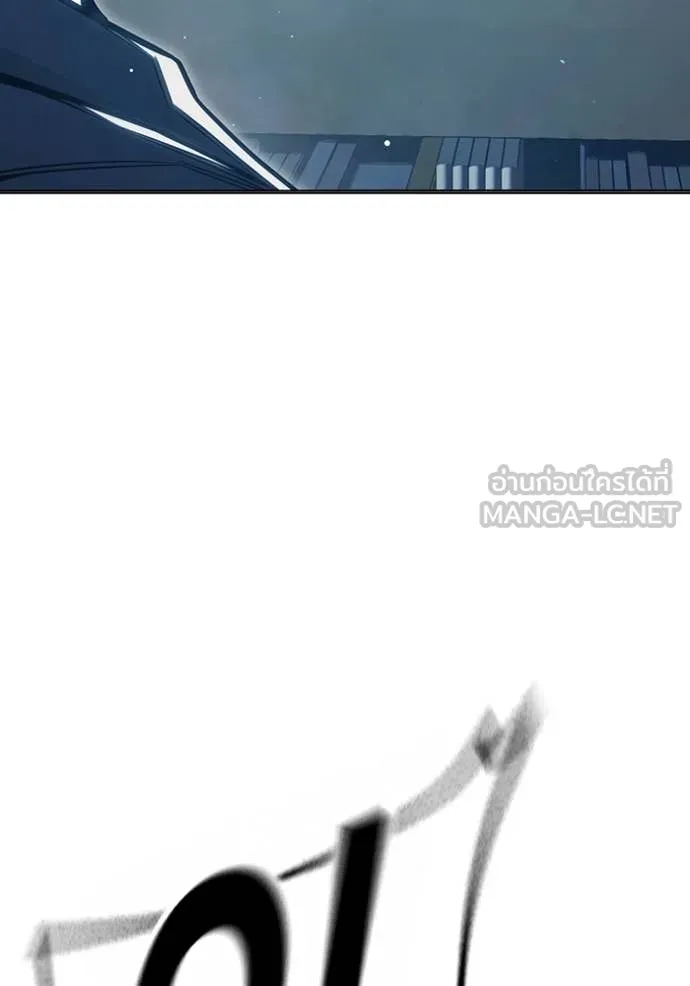 Juvenile Prison เยาวชนคนคุก ตอนที่ 53 หน้า 163