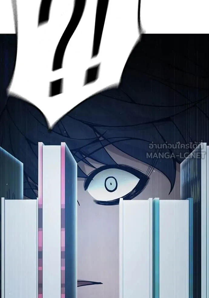 Juvenile Prison เยาวชนคนคุก ตอนที่ 53 หน้า 164