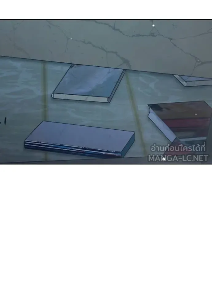 Juvenile Prison เยาวชนคนคุก ตอนที่ 53 หน้า 166