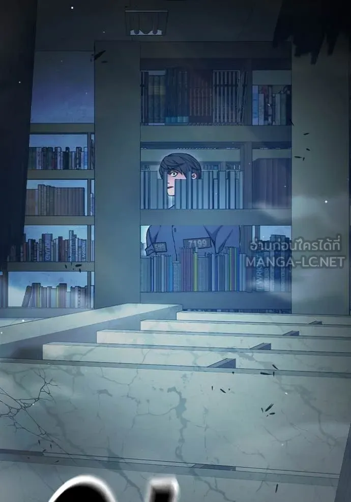 Juvenile Prison เยาวชนคนคุก ตอนที่ 53 หน้า 169