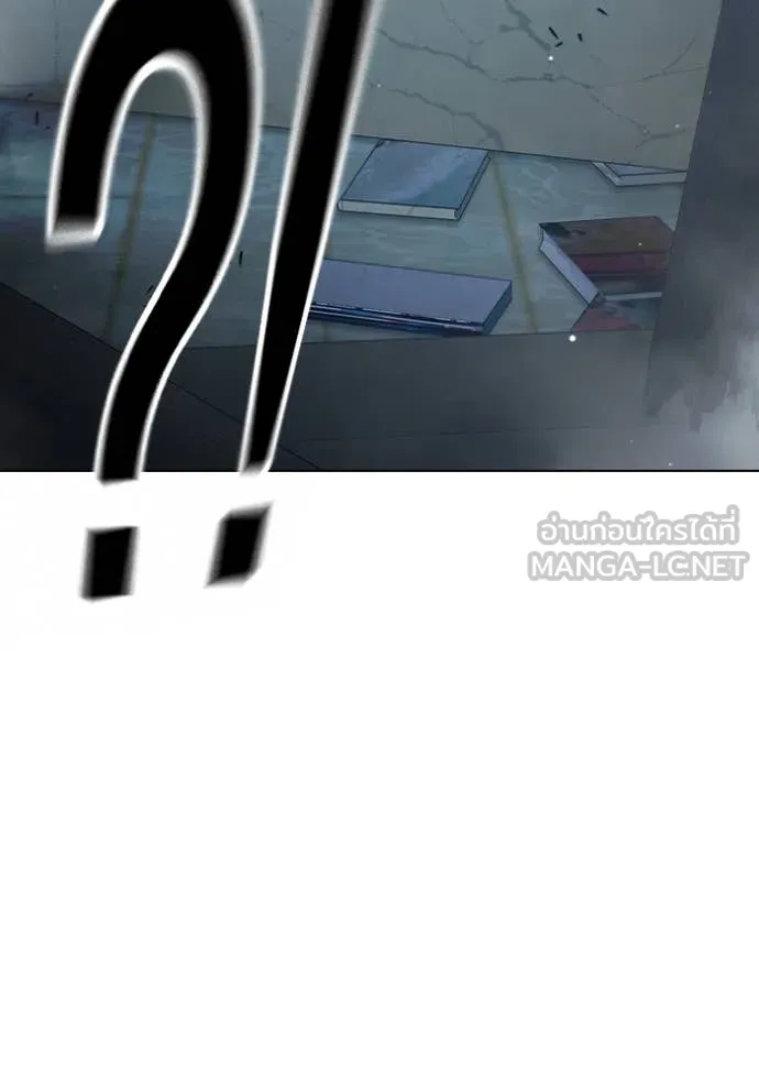 Juvenile Prison เยาวชนคนคุก ตอนที่ 53 หน้า 170