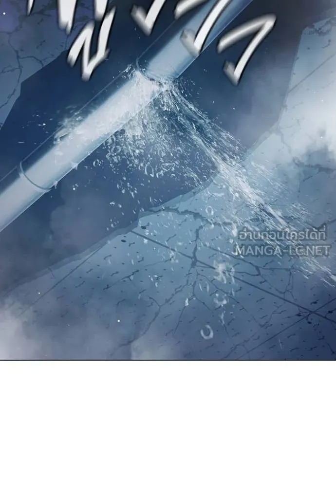 Juvenile Prison เยาวชนคนคุก ตอนที่ 53 หน้า 173