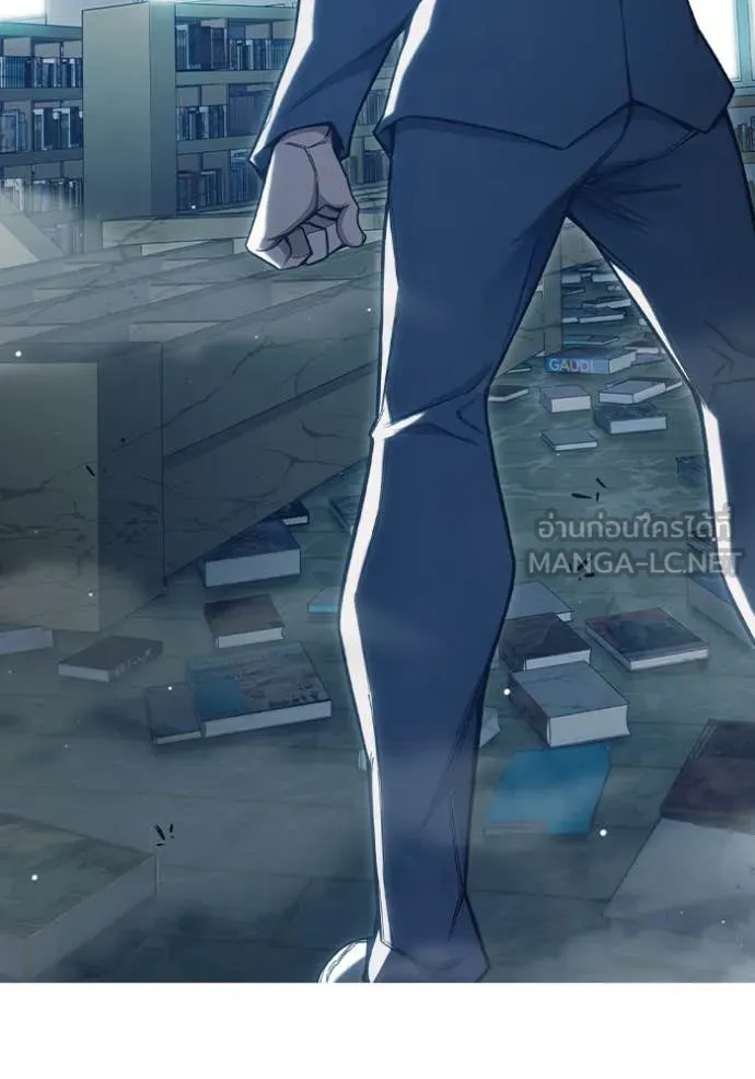 Juvenile Prison เยาวชนคนคุก ตอนที่ 53 หน้า 177