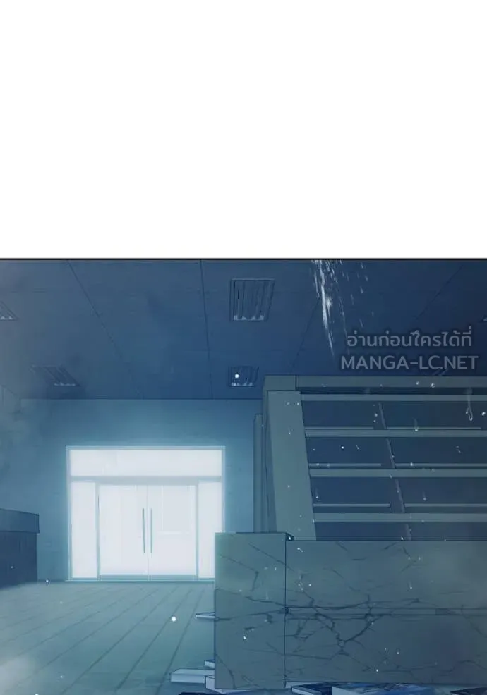 Juvenile Prison เยาวชนคนคุก ตอนที่ 53 หน้า 178