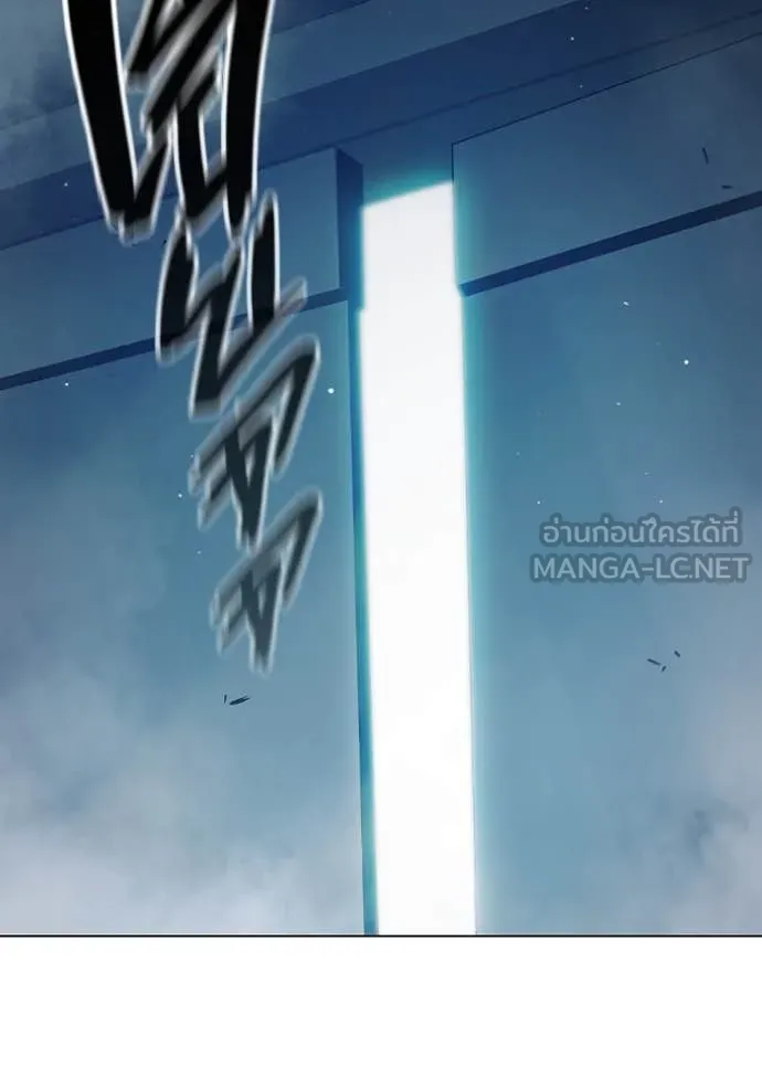 Juvenile Prison เยาวชนคนคุก ตอนที่ 53 หน้า 180