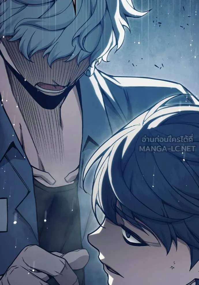 Juvenile Prison เยาวชนคนคุก ตอนที่ 53 หน้า 185