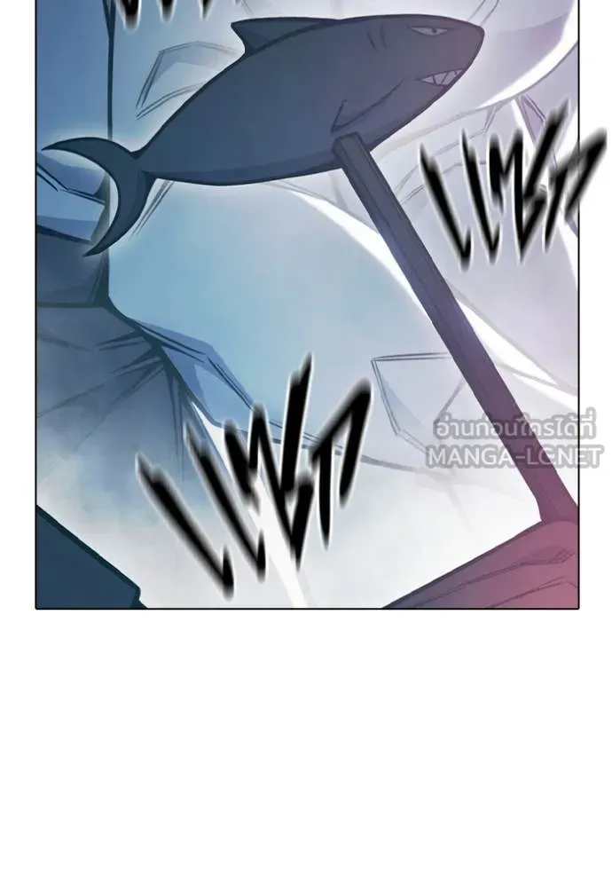 Juvenile Prison เยาวชนคนคุก ตอนที่ 53 หน้า 19