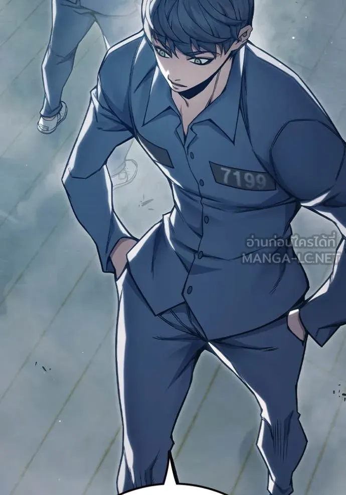 Juvenile Prison เยาวชนคนคุก ตอนที่ 53 หน้า 194