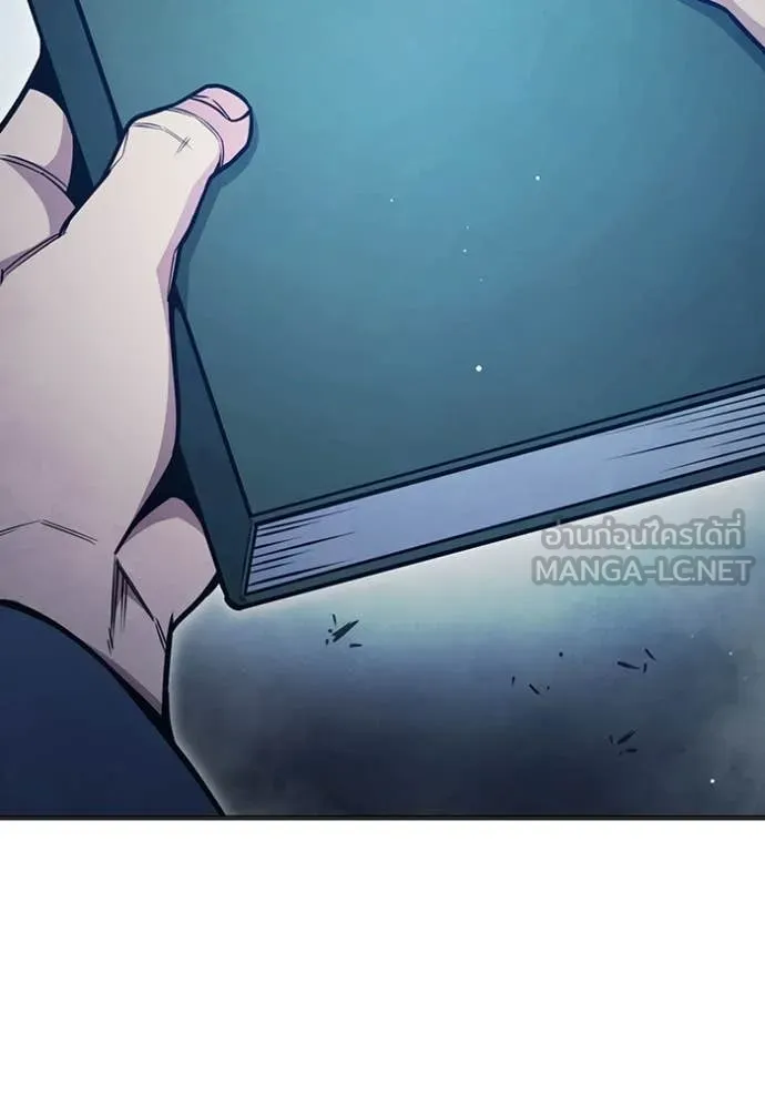 Juvenile Prison เยาวชนคนคุก ตอนที่ 53 หน้า 199