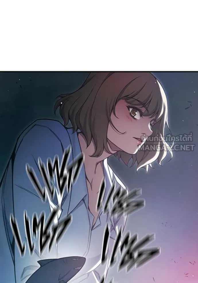 Juvenile Prison เยาวชนคนคุก ตอนที่ 53 หน้า 20