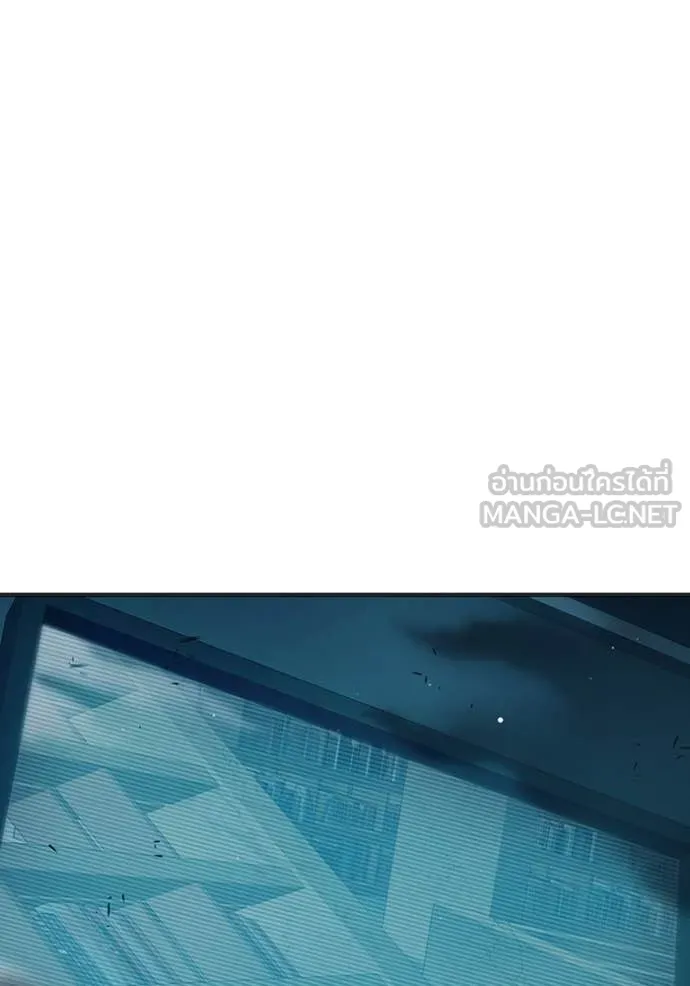Juvenile Prison เยาวชนคนคุก ตอนที่ 53 หน้า 202