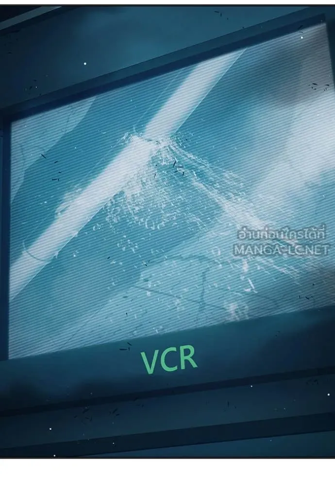 Juvenile Prison เยาวชนคนคุก ตอนที่ 53 หน้า 204