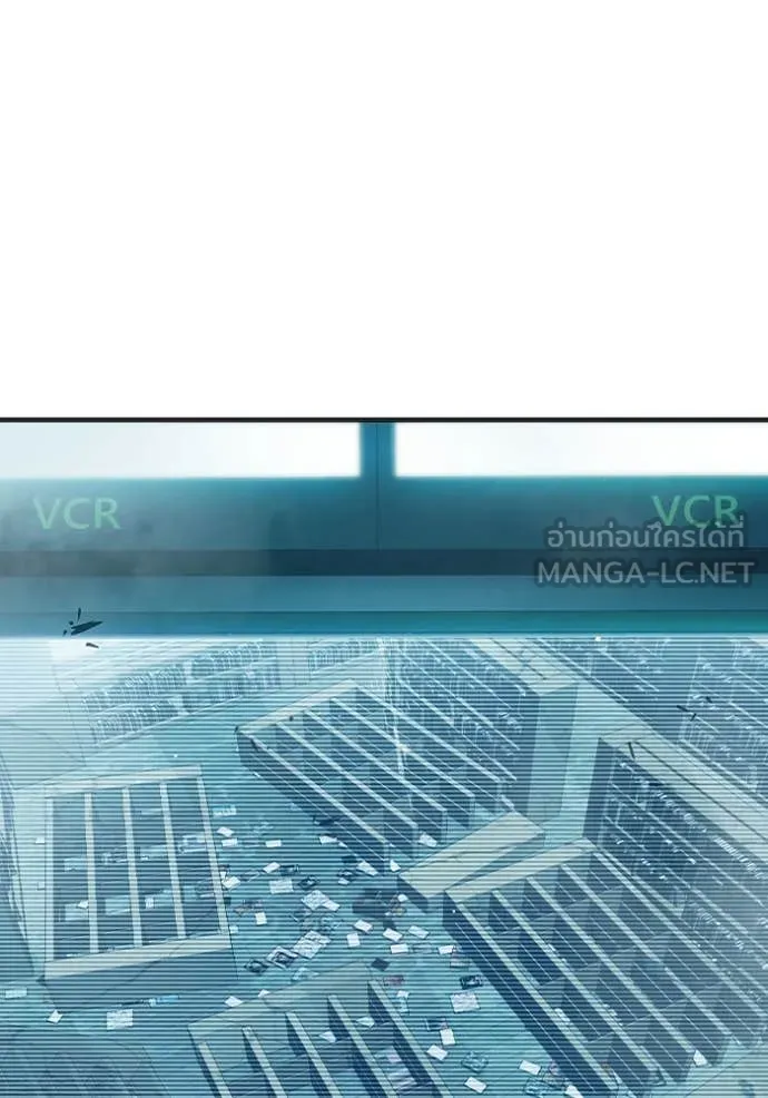 Juvenile Prison เยาวชนคนคุก ตอนที่ 53 หน้า 205