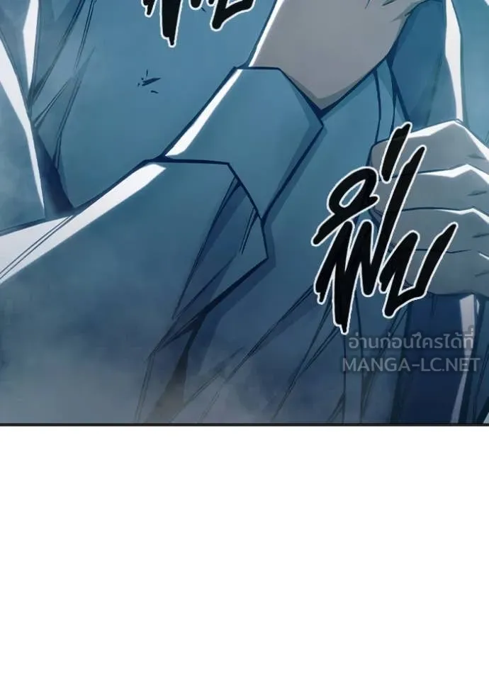 Juvenile Prison เยาวชนคนคุก ตอนที่ 53 หน้า 216