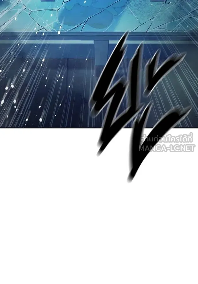 Juvenile Prison เยาวชนคนคุก ตอนที่ 53 หน้า 231