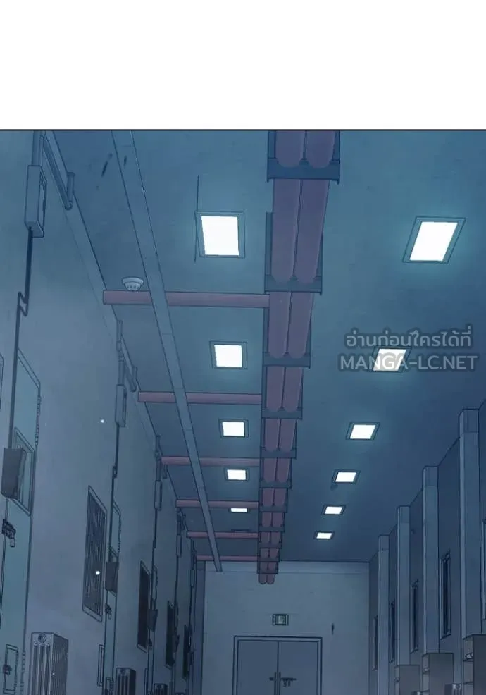 Juvenile Prison เยาวชนคนคุก ตอนที่ 53 หน้า 242