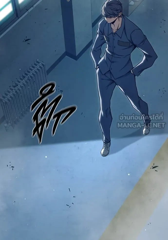 Juvenile Prison เยาวชนคนคุก ตอนที่ 53 หน้า 244