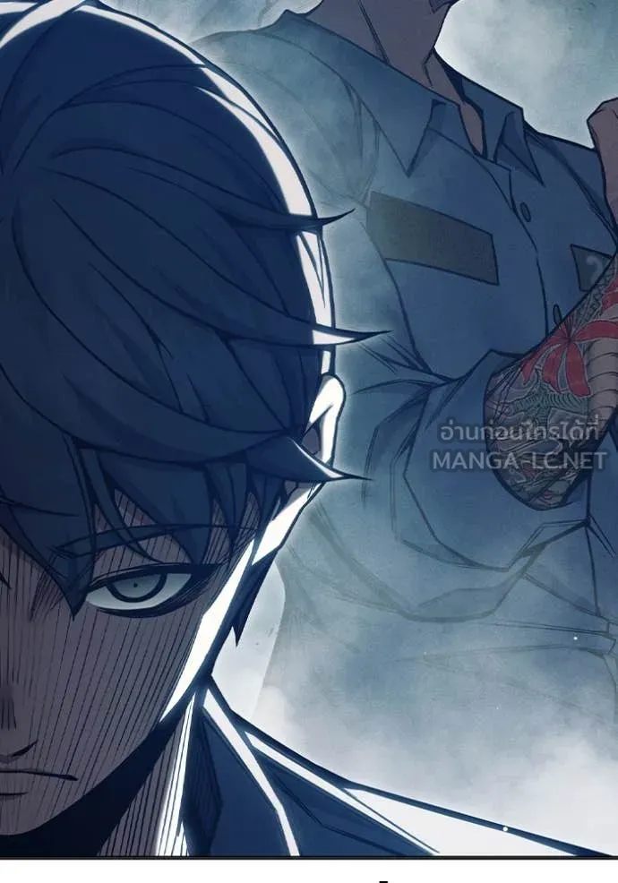 Juvenile Prison เยาวชนคนคุก ตอนที่ 53 หน้า 249