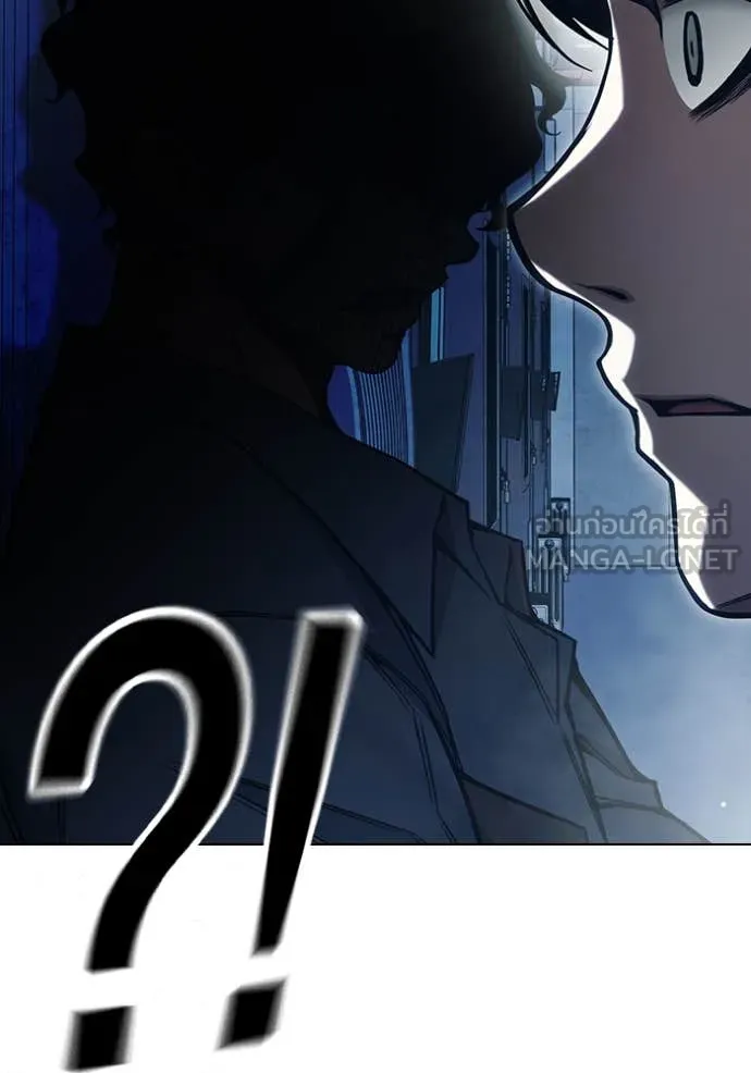 Juvenile Prison เยาวชนคนคุก ตอนที่ 53 หน้า 258