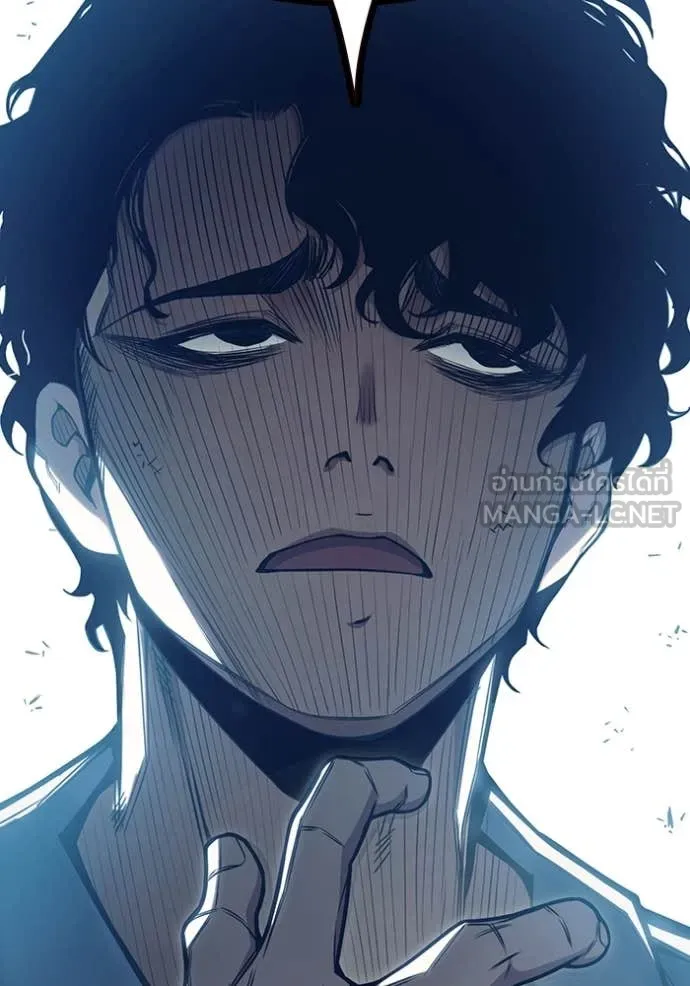 Juvenile Prison เยาวชนคนคุก ตอนที่ 53 หน้า 264