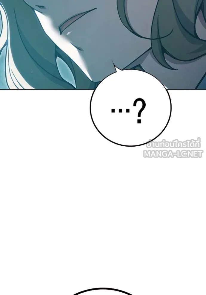 Juvenile Prison เยาวชนคนคุก ตอนที่ 53 หน้า 29