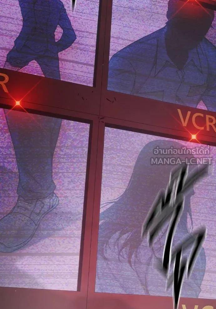 Juvenile Prison เยาวชนคนคุก ตอนที่ 53 หน้า 4