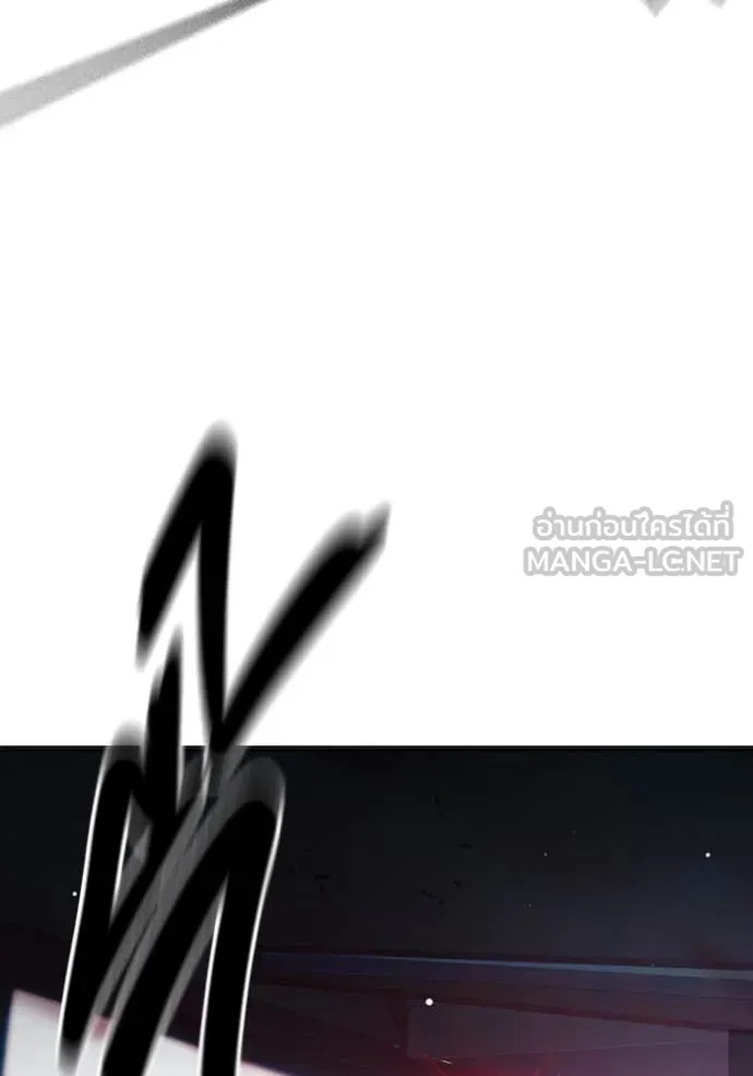 Juvenile Prison เยาวชนคนคุก ตอนที่ 53 หน้า 47