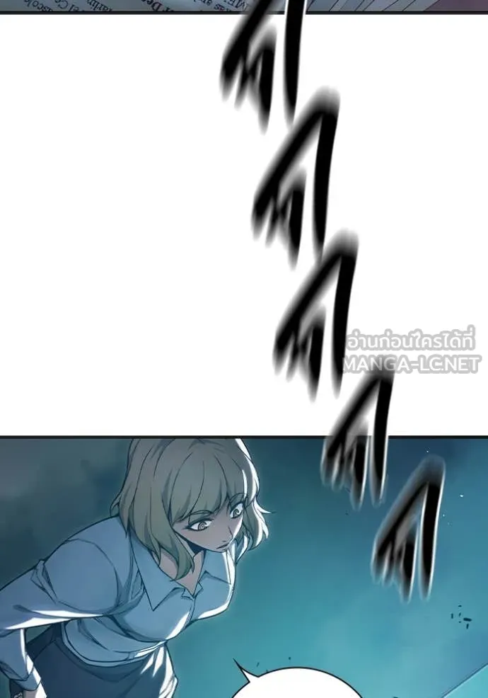 Juvenile Prison เยาวชนคนคุก ตอนที่ 53 หน้า 49