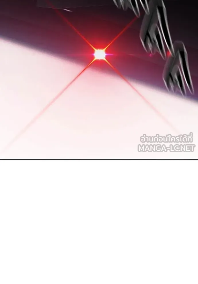 Juvenile Prison เยาวชนคนคุก ตอนที่ 53 หน้า 52