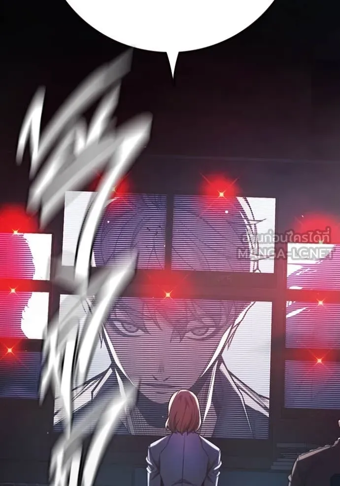 Juvenile Prison เยาวชนคนคุก ตอนที่ 53 หน้า 55