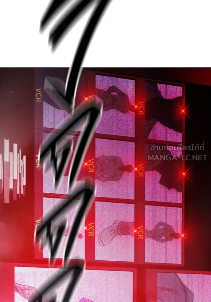 Juvenile Prison เยาวชนคนคุก ตอนที่ 53 หน้า 6